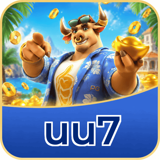 uu7 APK